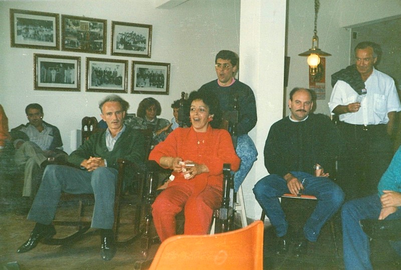 1988.08.05 paraguay Asuncin Casa Barrios 3